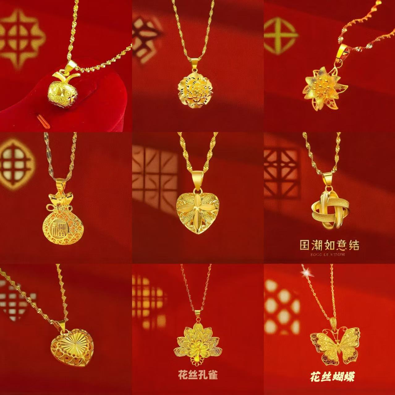 Best-selling Vietnamese sand gold lucky bag, wealth flower pendant, collarbone chain, heart rose necklace, copper gold-plated clover necklace