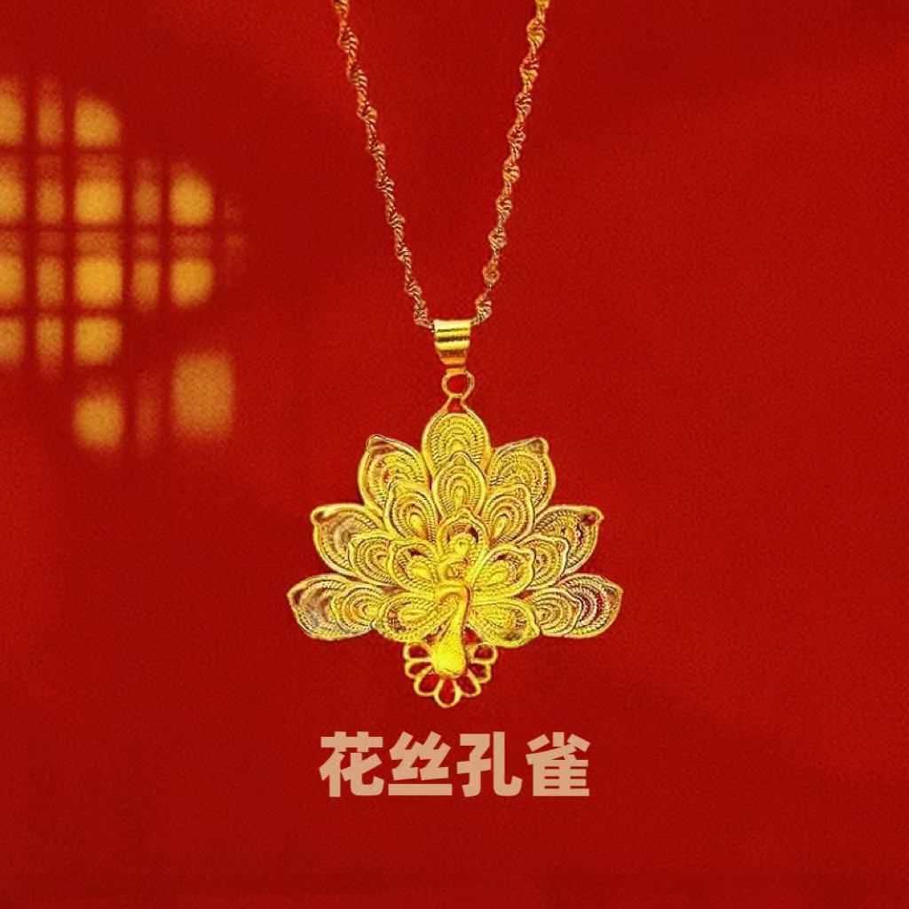 Best-selling Vietnamese sand gold lucky bag, wealth flower pendant, collarbone chain, heart rose necklace, copper gold-plated clover necklace